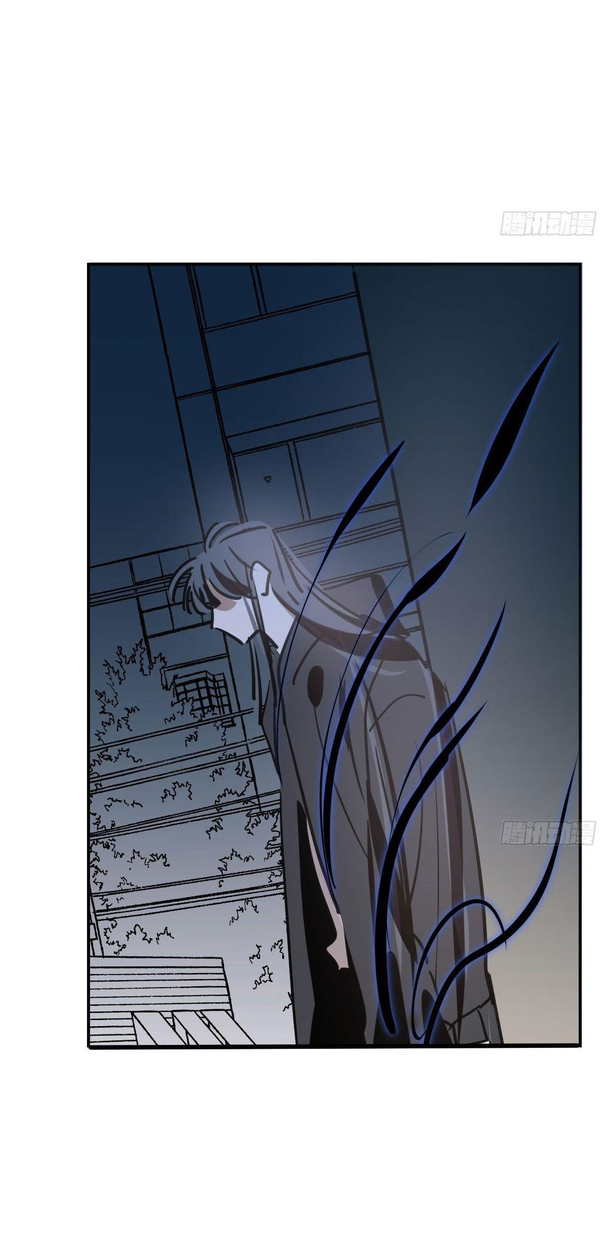 bắt lấy ngao ngao chapter 79 21