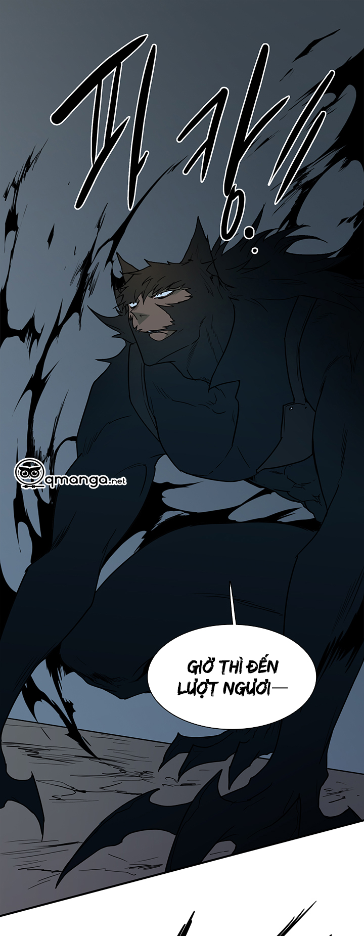 dear door chapter 69 23