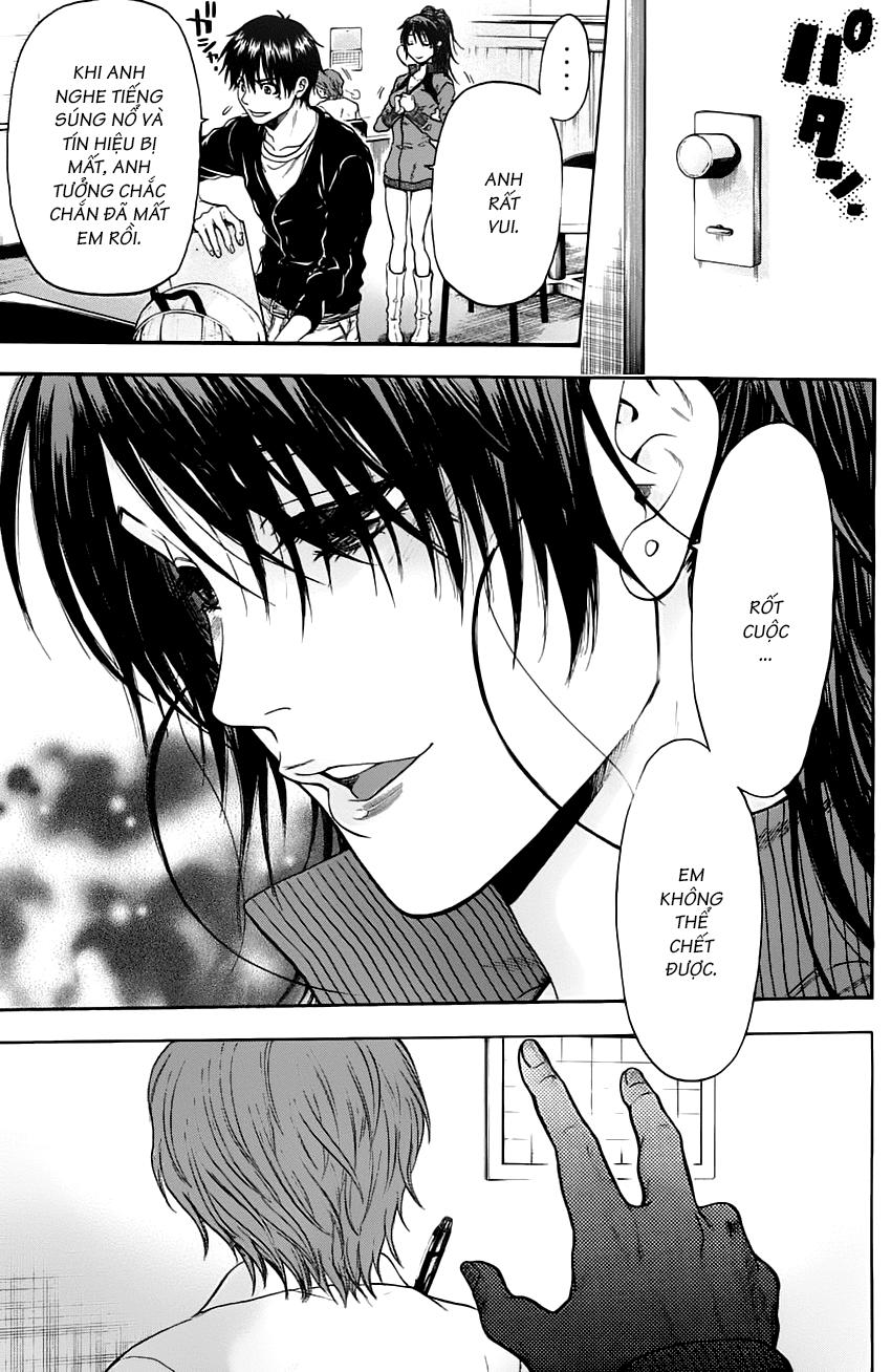 bloody monday 2 chapter 66 19