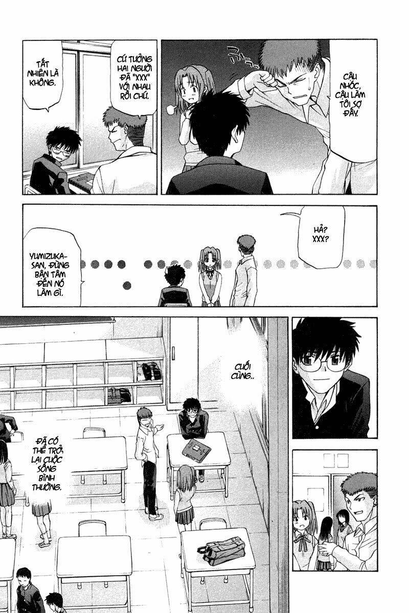 lunar legend tsukihime chapter 16 16