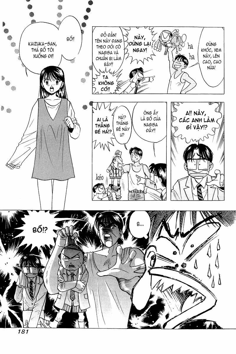 yume de aetara chapter 32 8