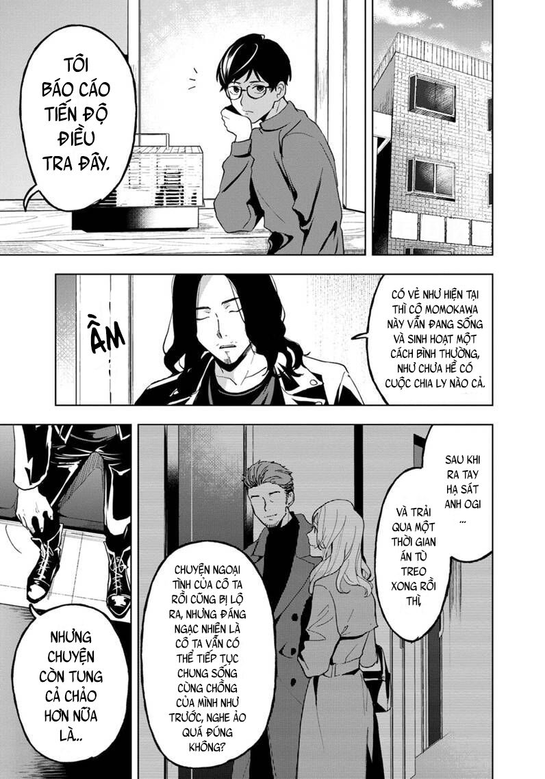 biệt khúc cuối cùng. chapter 18 17