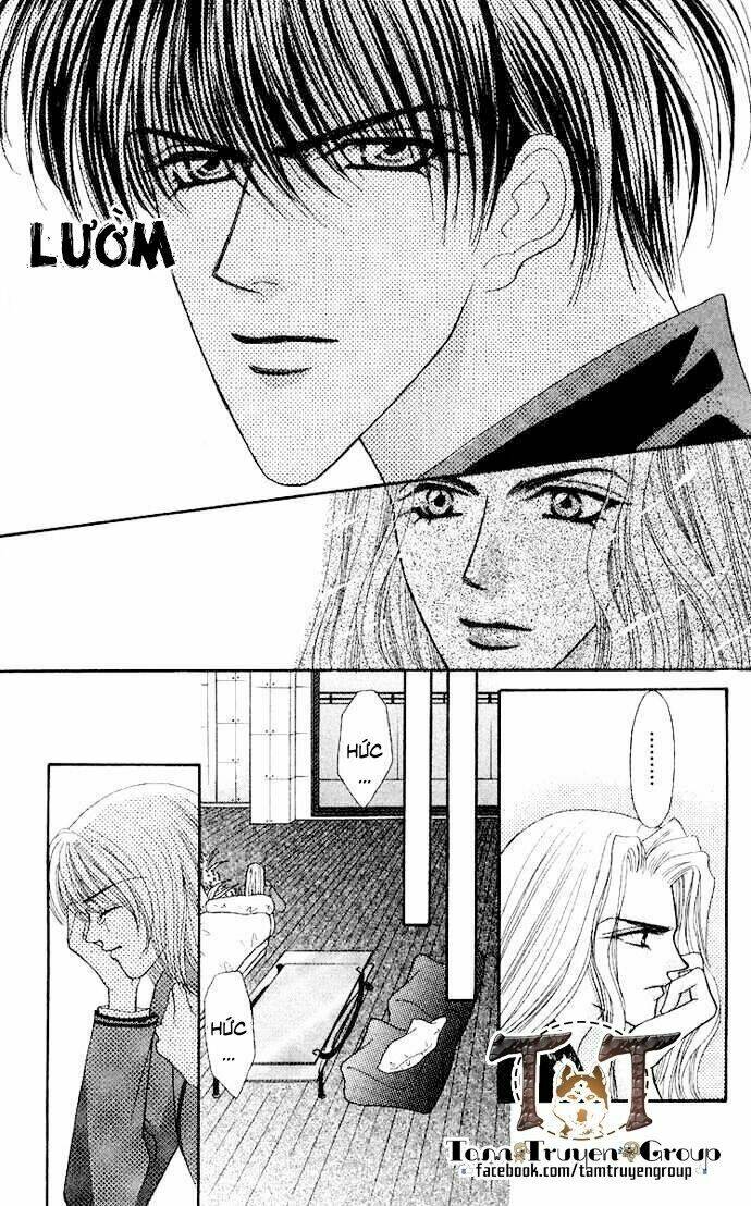 kaikan phrase chapter 64 16