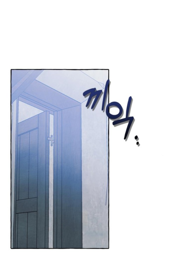 tôi tưởng đó chỉ là tiểu thuyết trọng sinh bình thường chapter 73.1 28