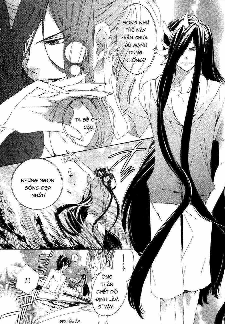 kami-sama gakuen armeria chapter 13.1 28