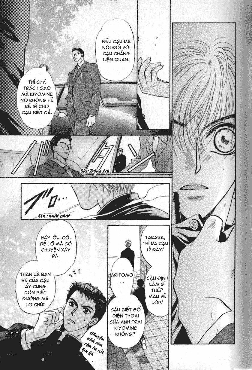 komatta toki ni wa hoshi ni kike! chapter 32 25