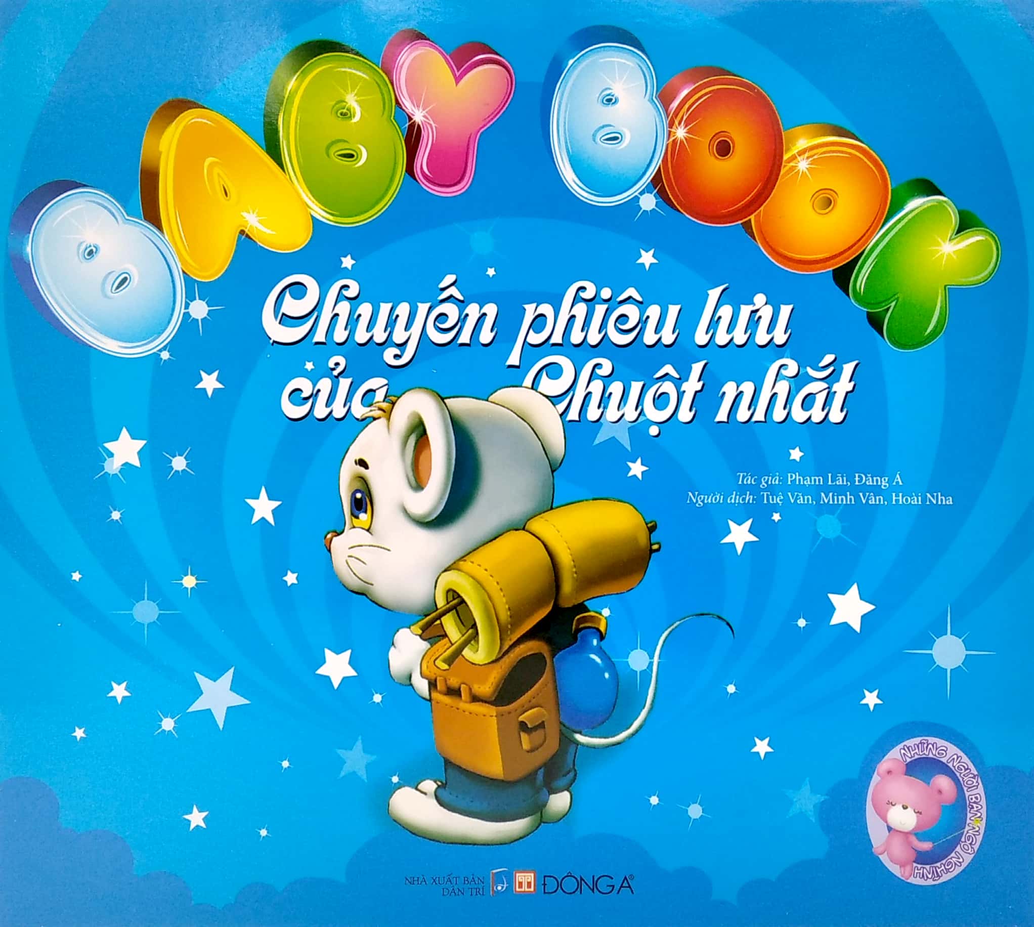 Bộ Sách Baby Book - Những Người Bạn Ngộ Nghĩnh