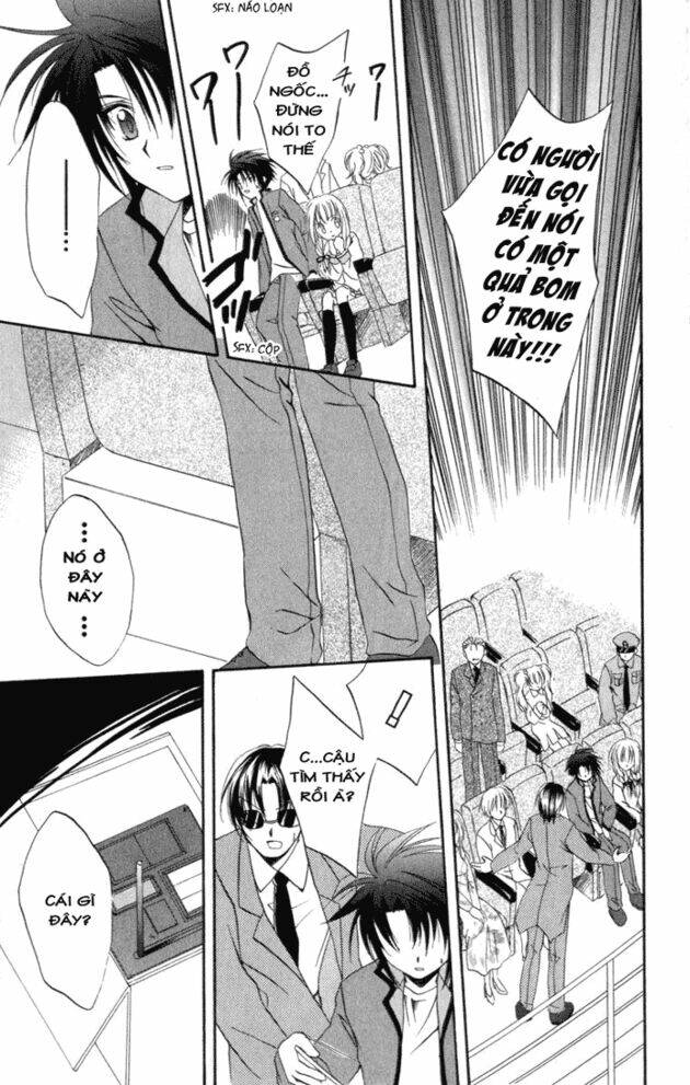 spiral: suiri no kizuna chapter 7 22