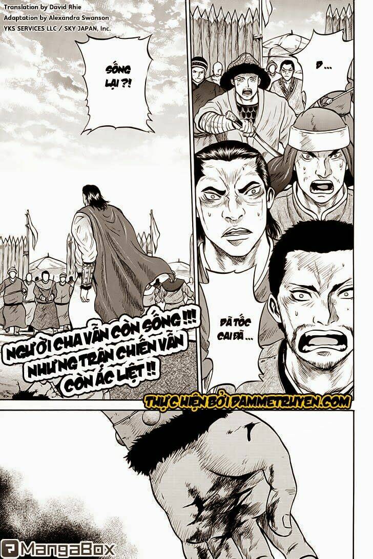 horizon chapter 35 1
