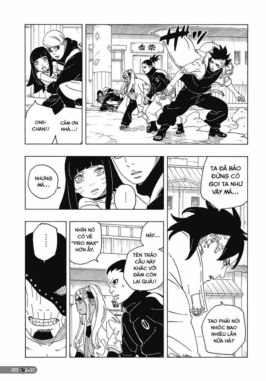 uzumaki boruto chapter 82 15