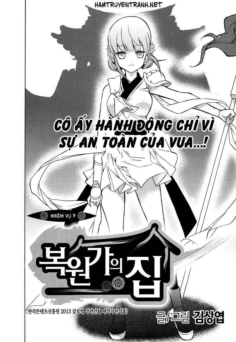 ngôi nhà của người phục chế chapter 12 2