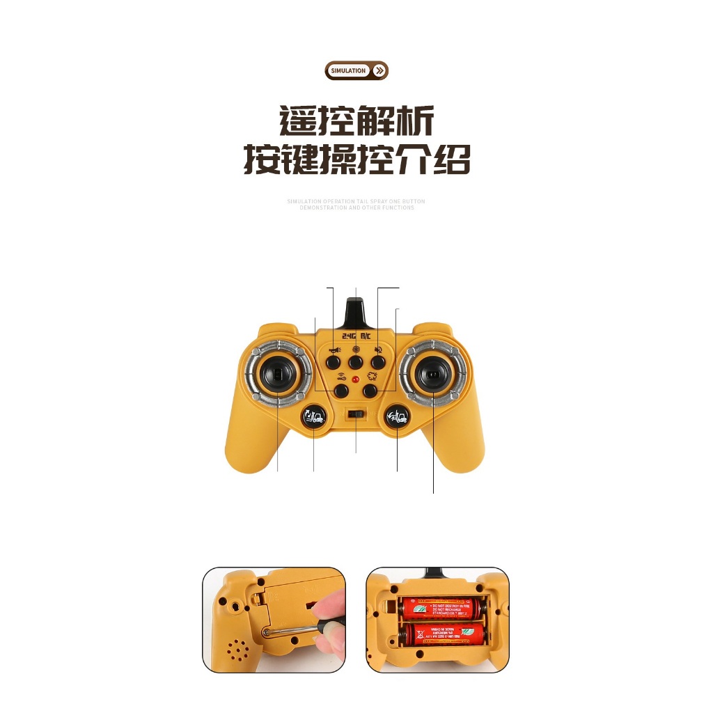Đồ Chơi Điều Khiển Từ Xa Xe Nâng SINO QH9009