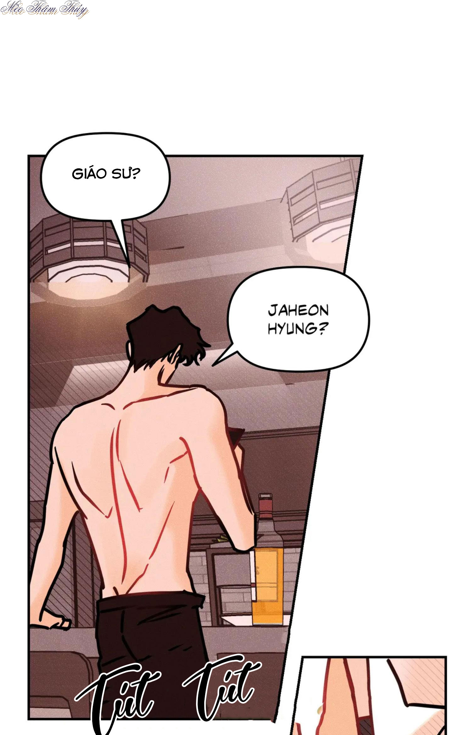 punk dunk funk chapter 43 10