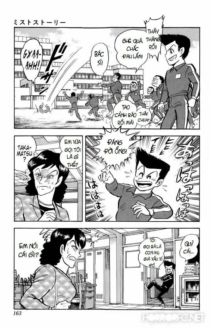 mist story chapter 5 24