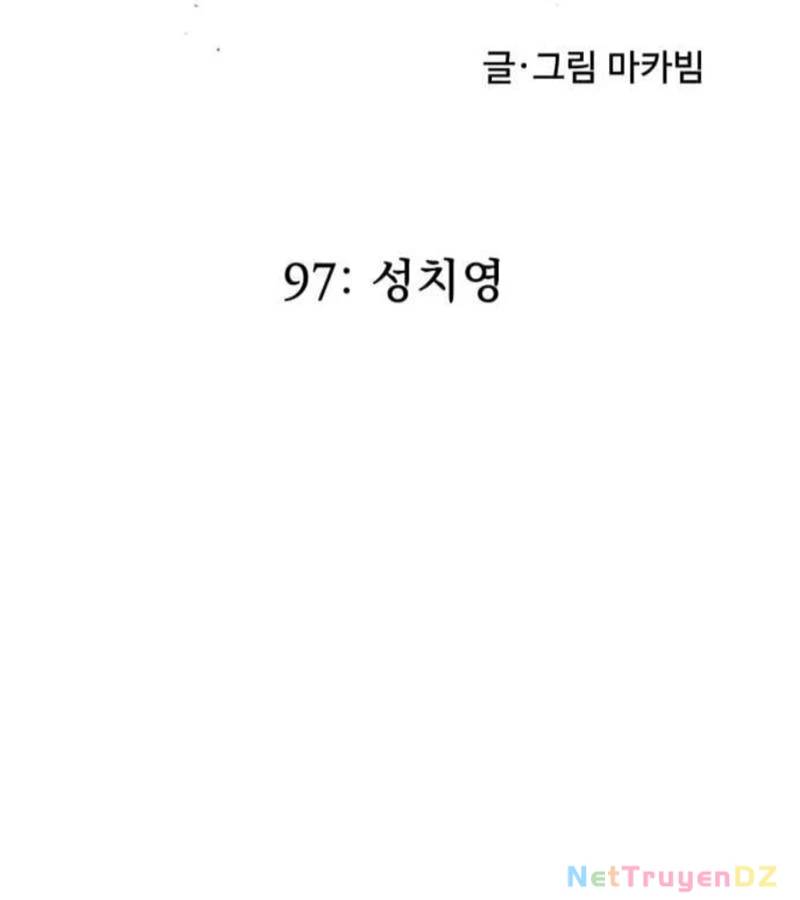 người côn trùng chapter 97 16