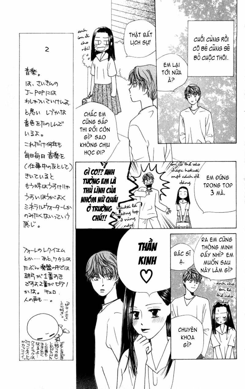 kare kano hajimemashita chapter 44 6