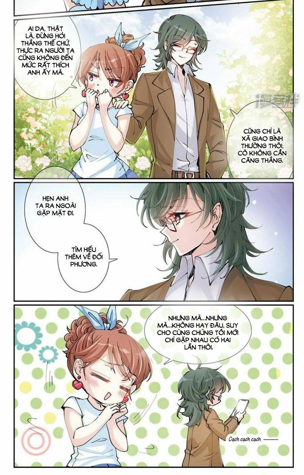 gia sư tình yêu của tôi chapter 4.1 5