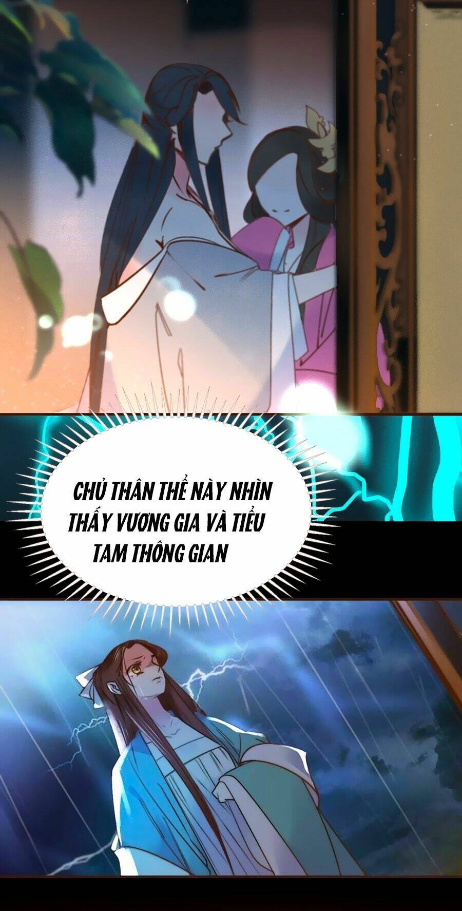 phượng hoàn triều: vương gia yêu nghiệt xin tránh đường chapter 1 23