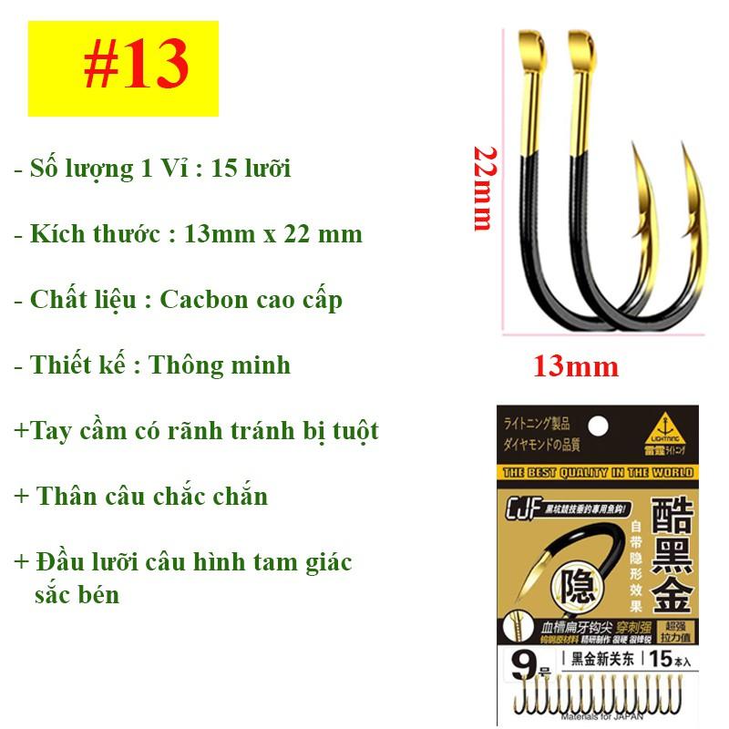 Lưỡi câu cá CJ Seiko Nhật Bản Cao Cấp Chuyên Câu Đài, Câu Đơn LC-7