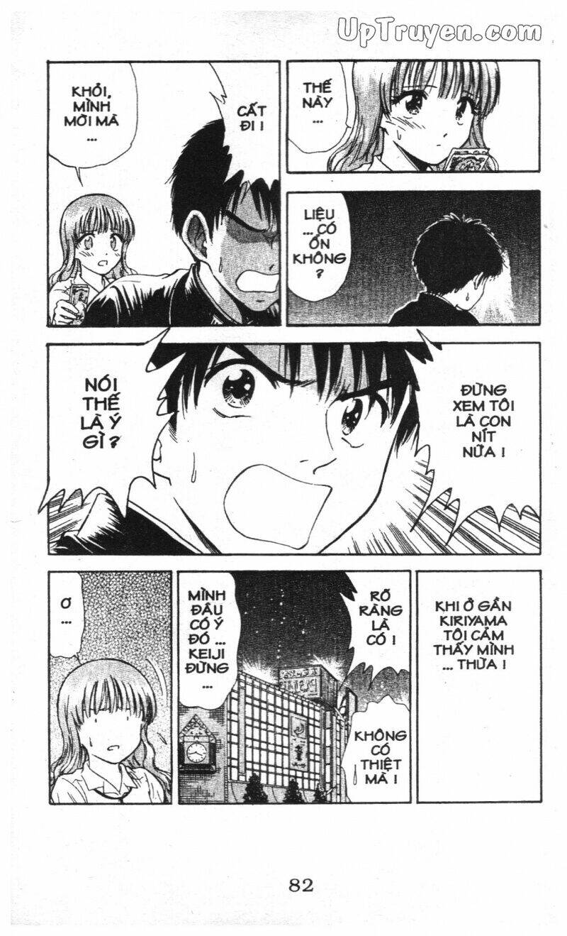 salad days chapter 111 10