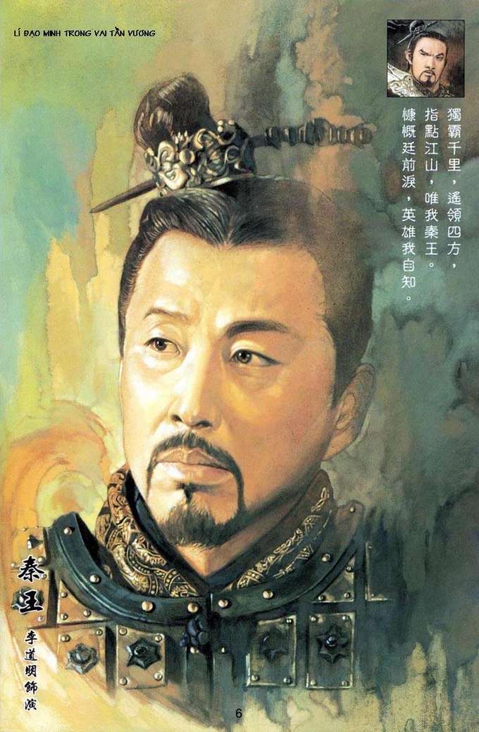 phong vân chapter 448 33