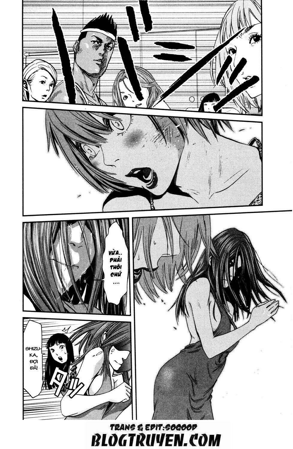 yarisugi companion to atashi monogatari chapter 7 11