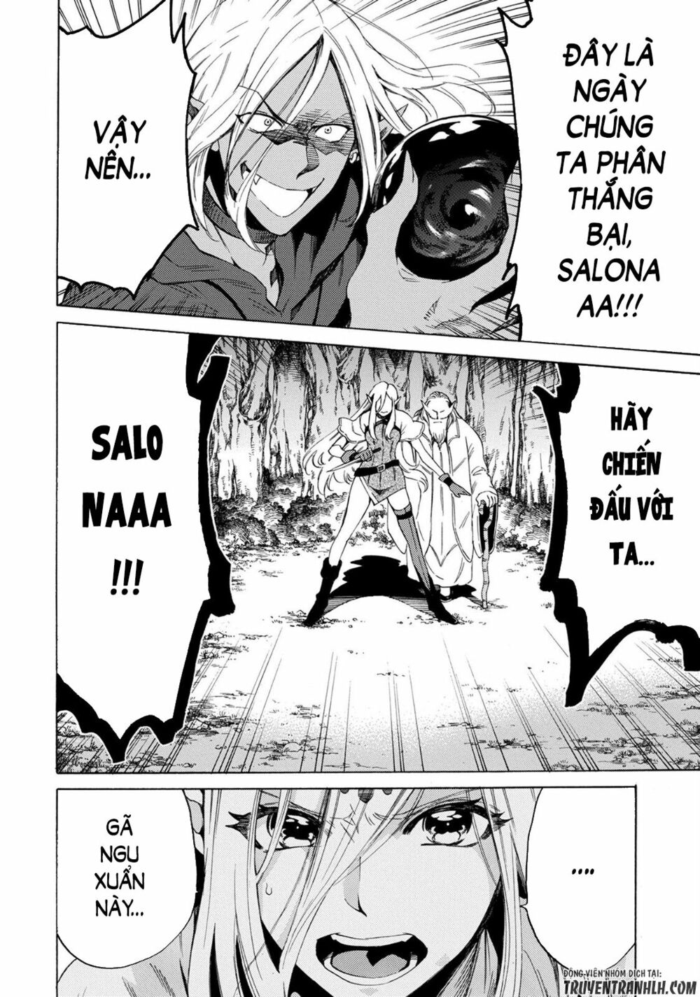 sono mono. nochi ni…(nariie shin’ichirou) chapter 1 37