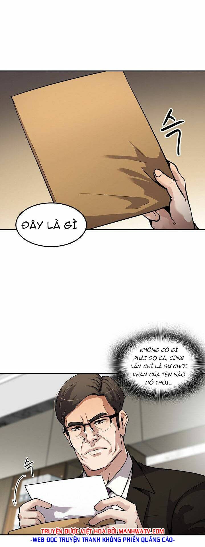 điều tra viên chuyển sinh chapter 104 11