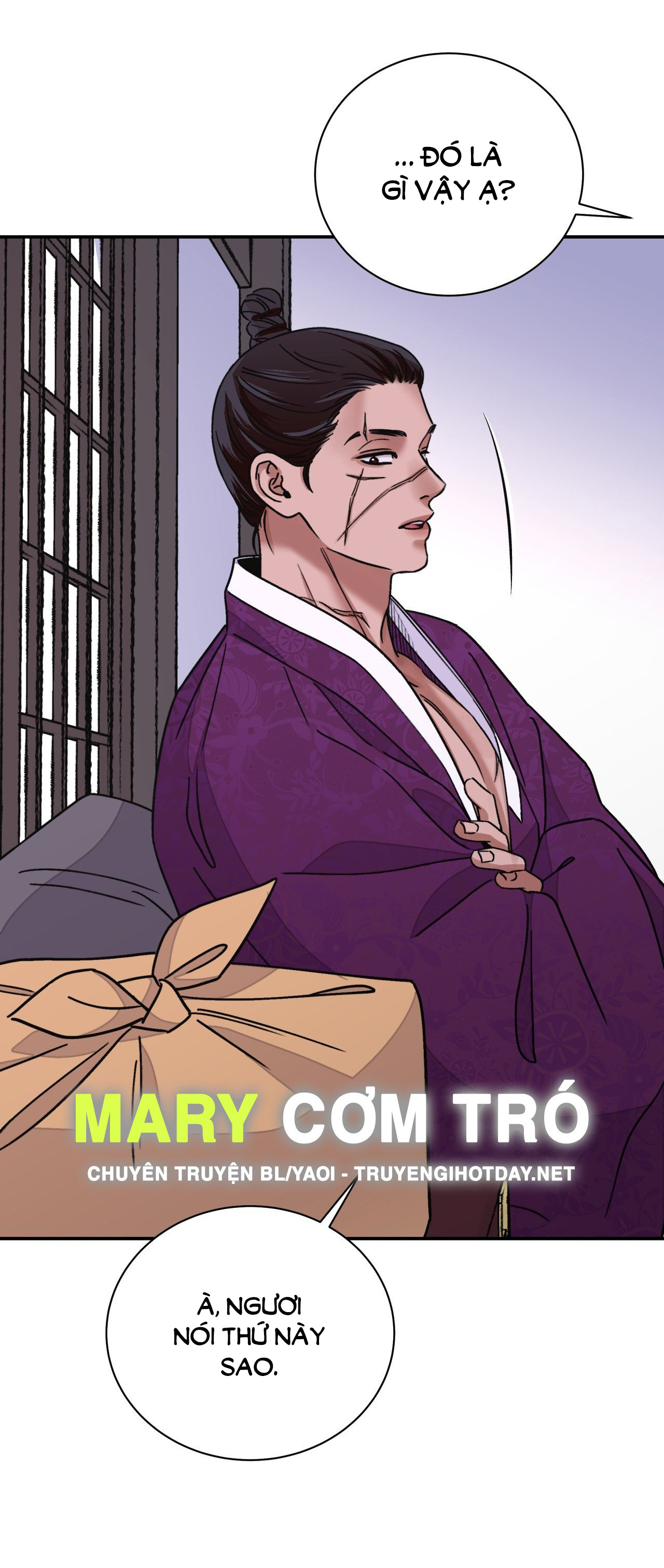 [18+] trượng kiếm tựa hoa chapter 46.2 12