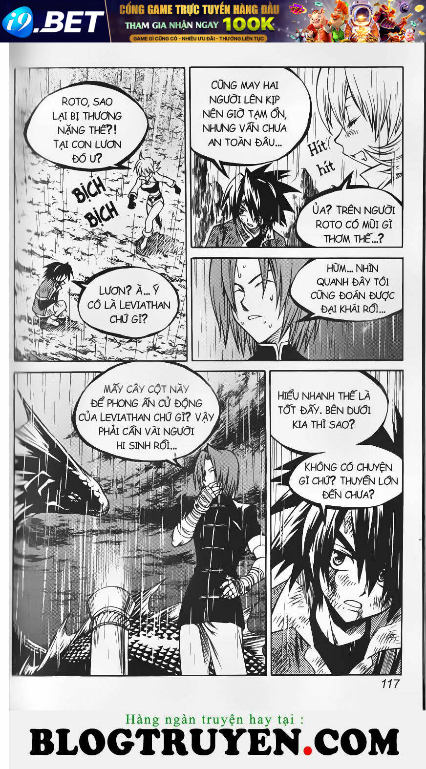 circumstances in my home's bathtub chapter 180 18