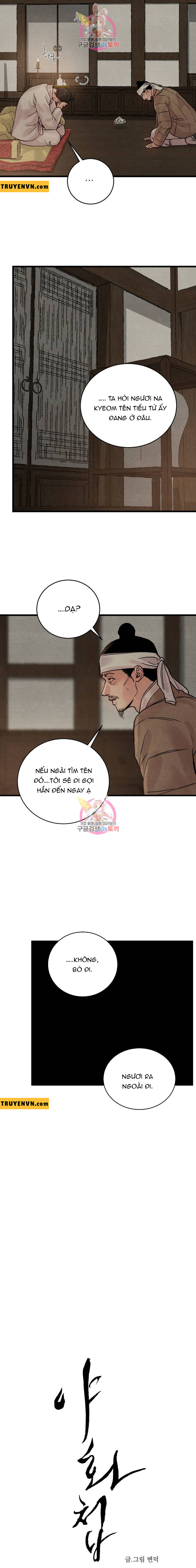 dạ ký chapter 56 4
