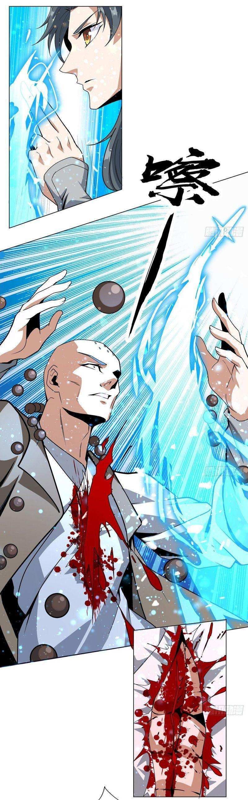 địa cầu đệ nhất kiếm chapter 72 2