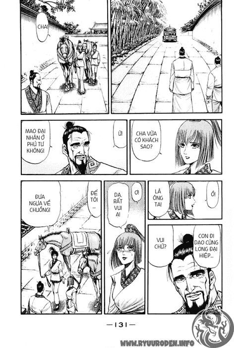 chú bé rồng - ryuuroden chapter 77 3