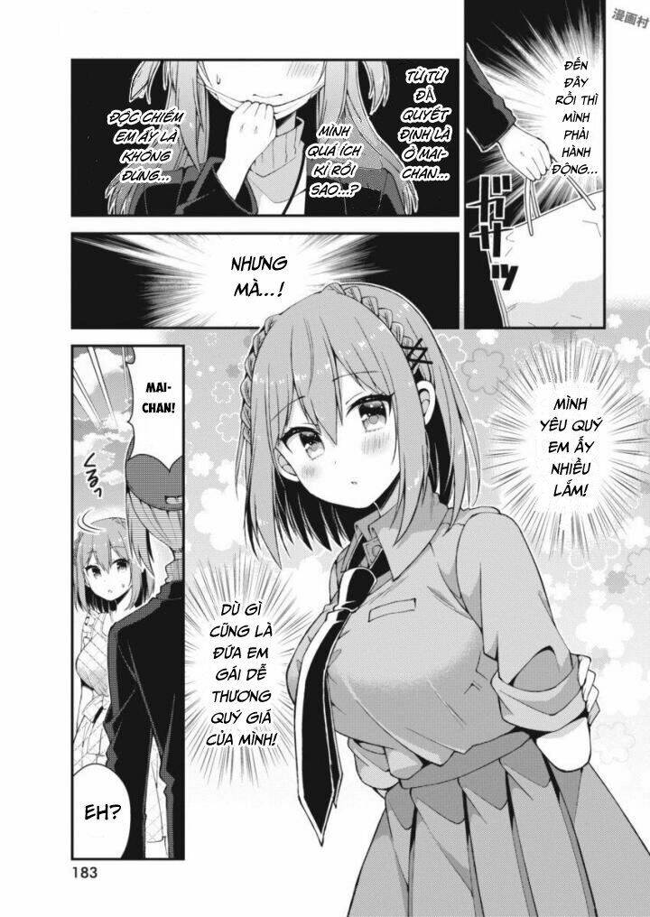 futaba-san chi no kyoudai chapter 24 10