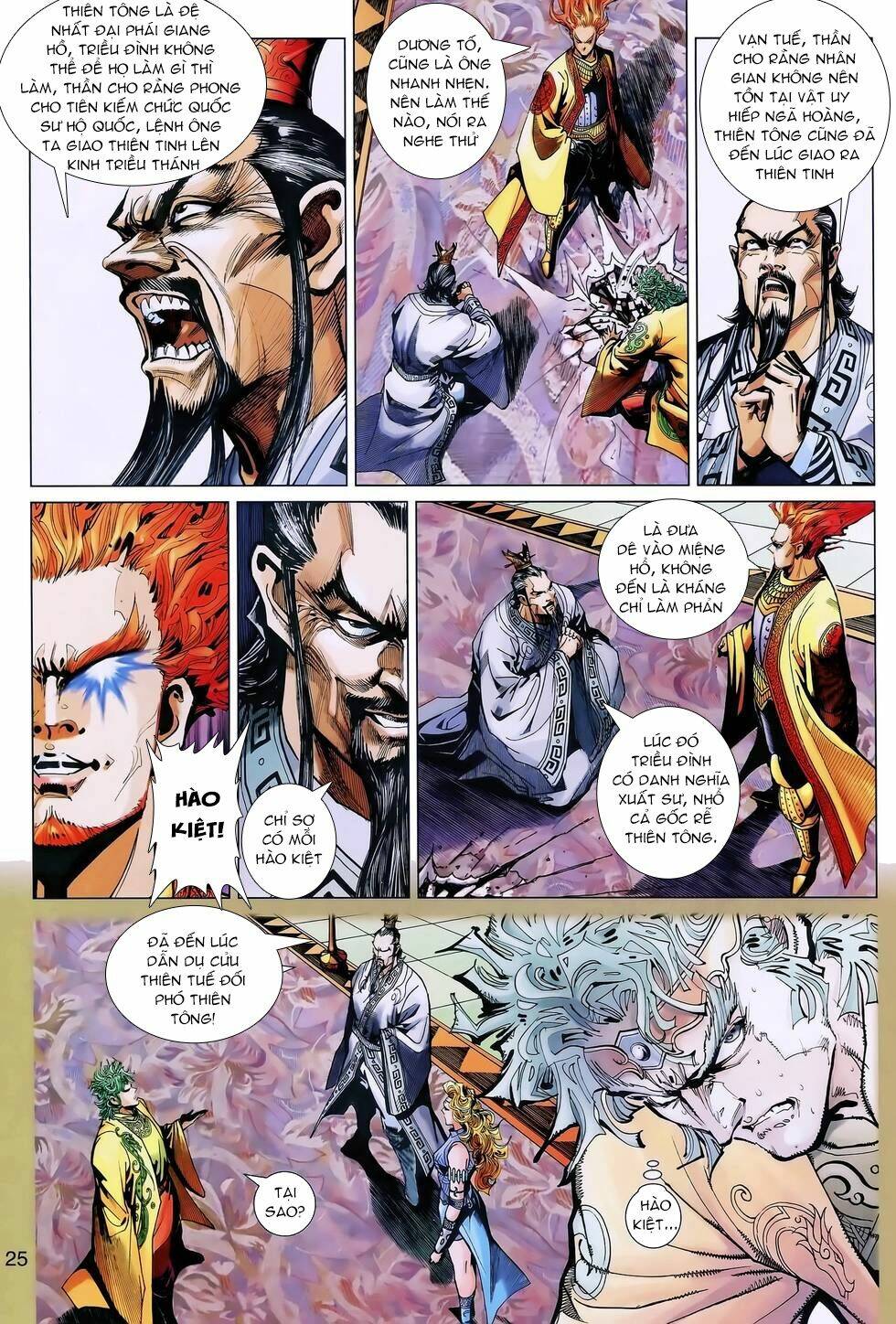 thần binh huyền kỳ 3+3.5 chapter 162.2 7