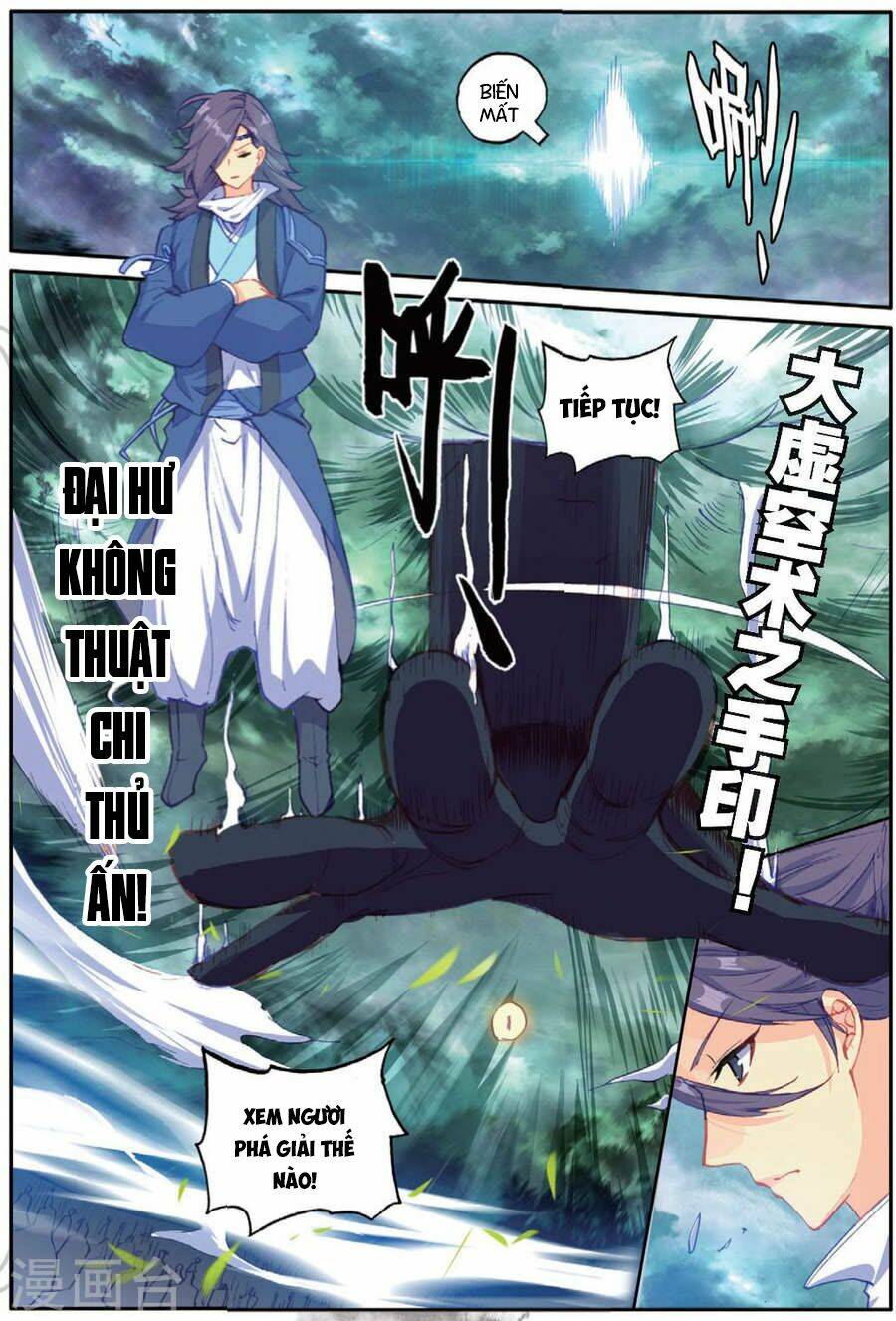 già thiên chapter 99 2