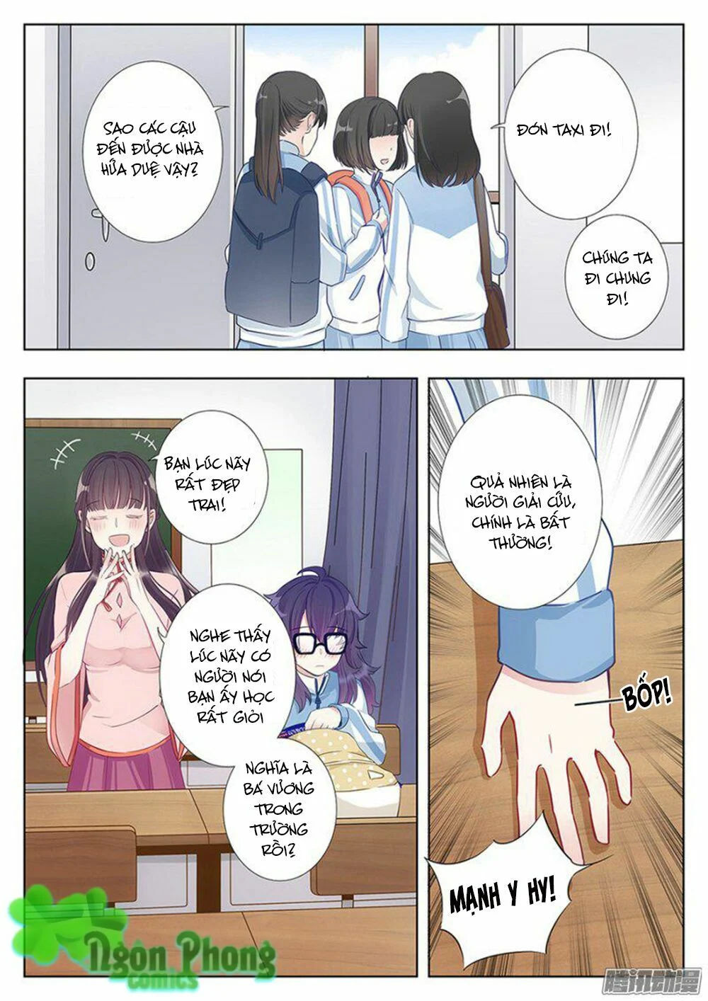 luyến ái 1/2 chapter 3.5 8