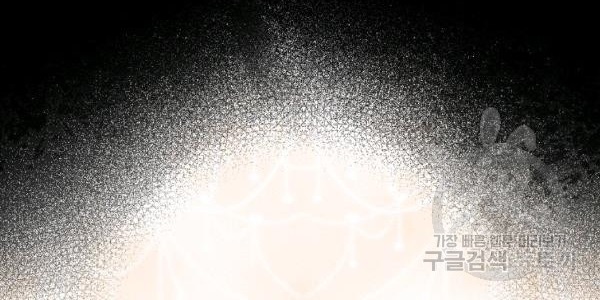 quý cô bí ẩn - secret lady chapter 35 205