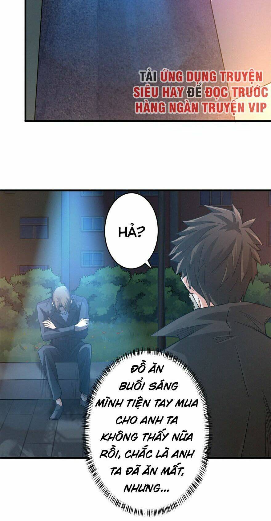 nơi này có yêu khí chapter 5 13