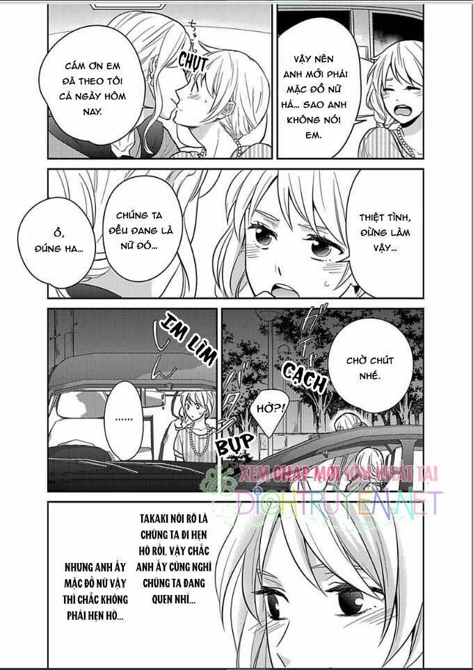 người đẹp hóa ra là quái vật? chàng trai thành thị và cô gái phố thị chapter 4 13