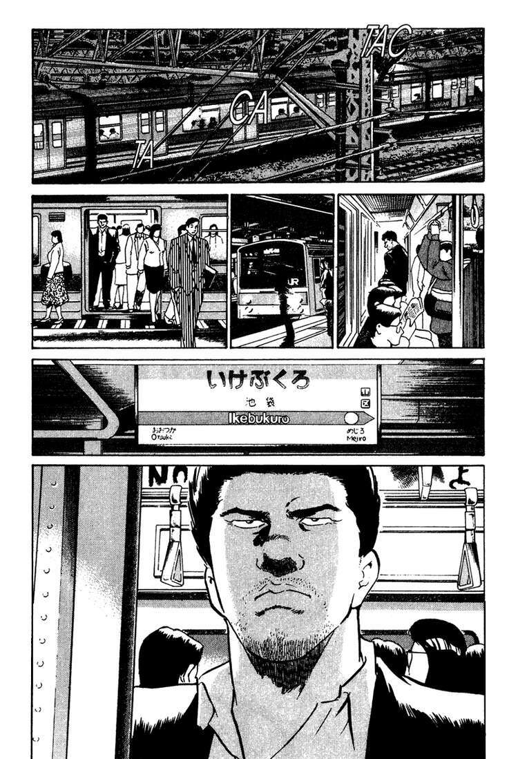 old boy chapter 25 16