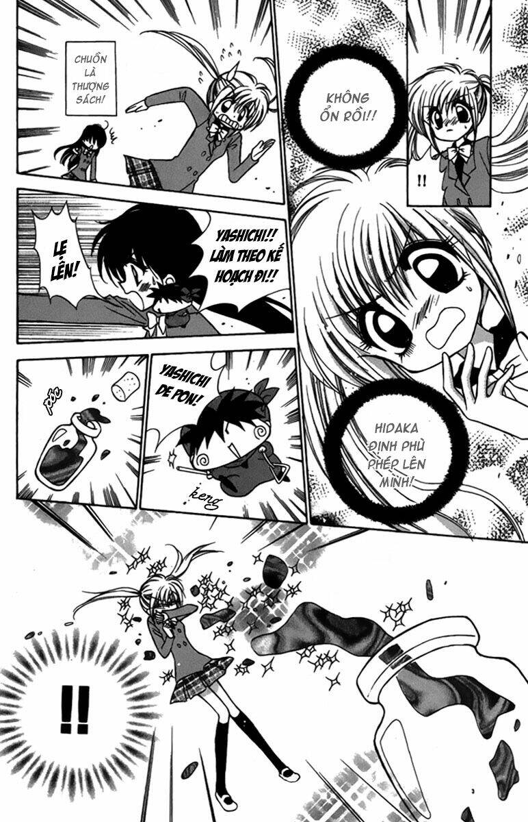 mirumo de pon! chapter 5 20