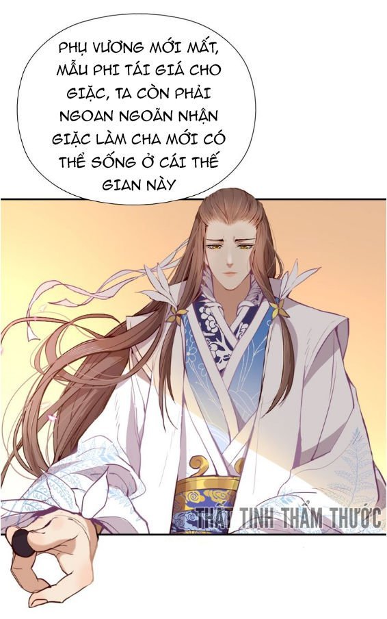 mộng văn sơn hải kinh chapter 1 27