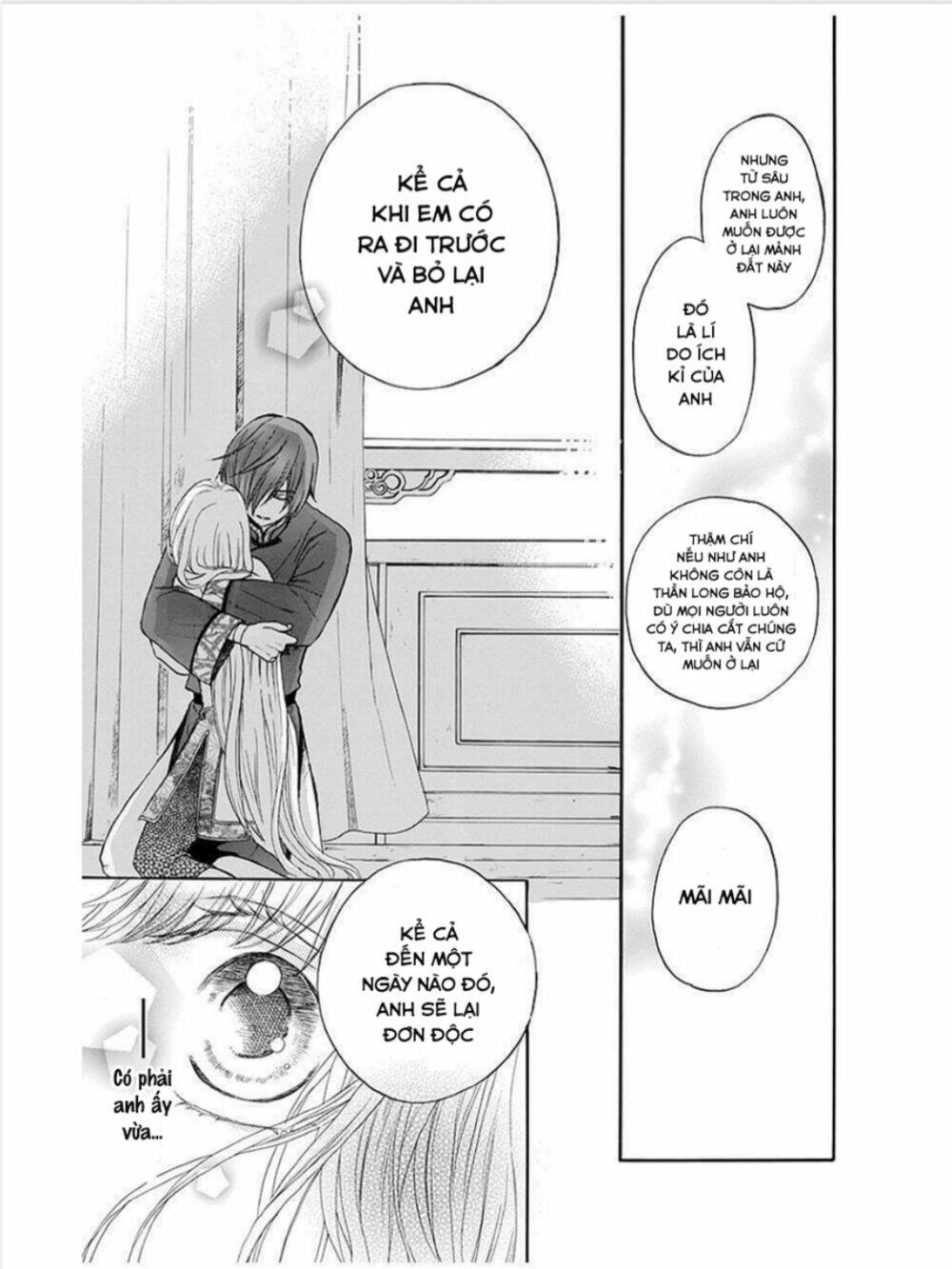 strange dragon chapter 10 35