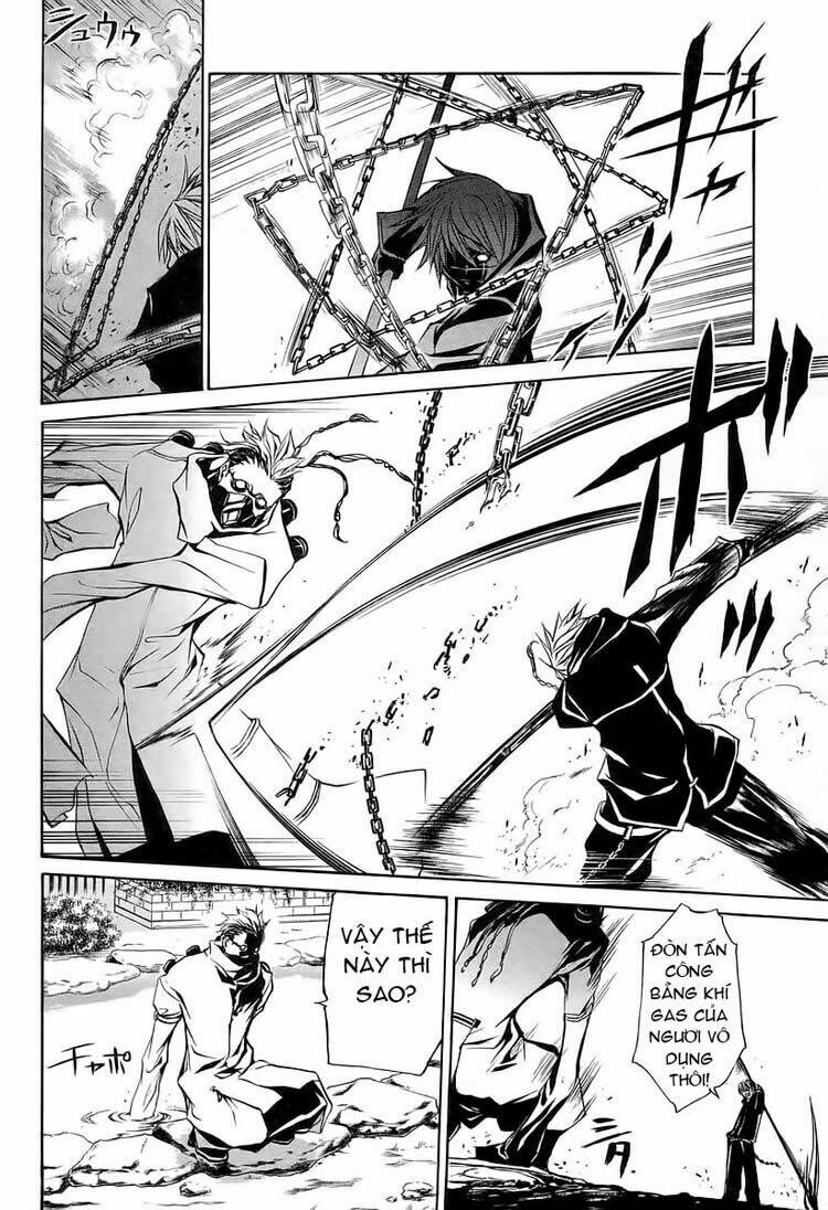 seikon no qwaser chapter 6 36