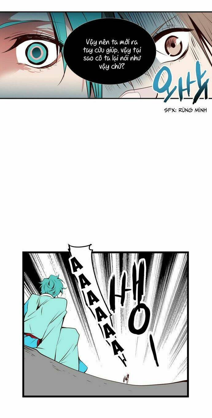 golden change chapter 2 25