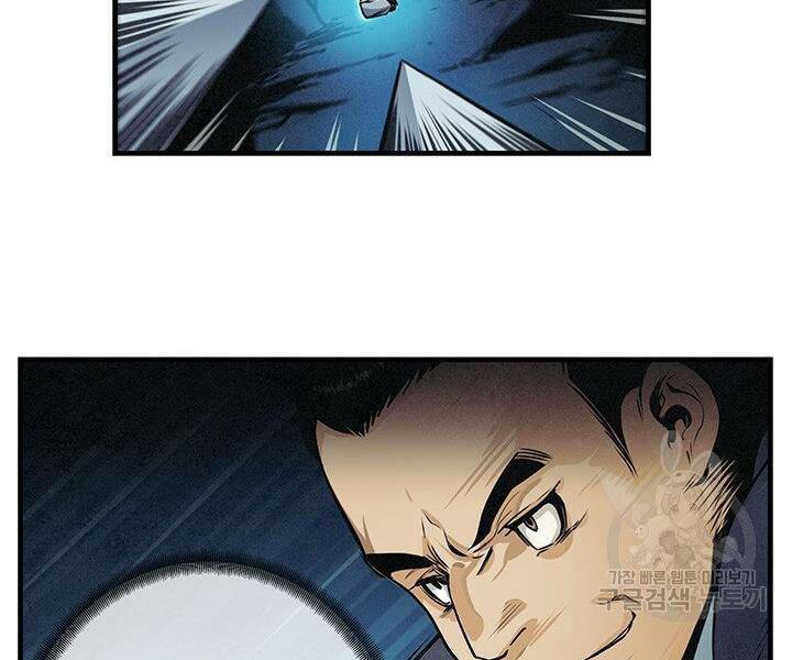 mục hạ vô nhân chapter 10 83