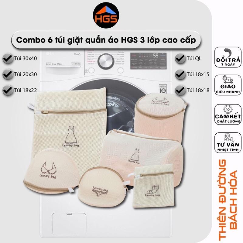 COMBO 6 TÚI GIẶT QUẦN ÁO, TÚI GIẶT ÁO LÓT, TÚI GIẶT ÁO NGỰC, TÚI GIẶT THÊU HÌNH VÀ CHỮ ĐA NĂNG