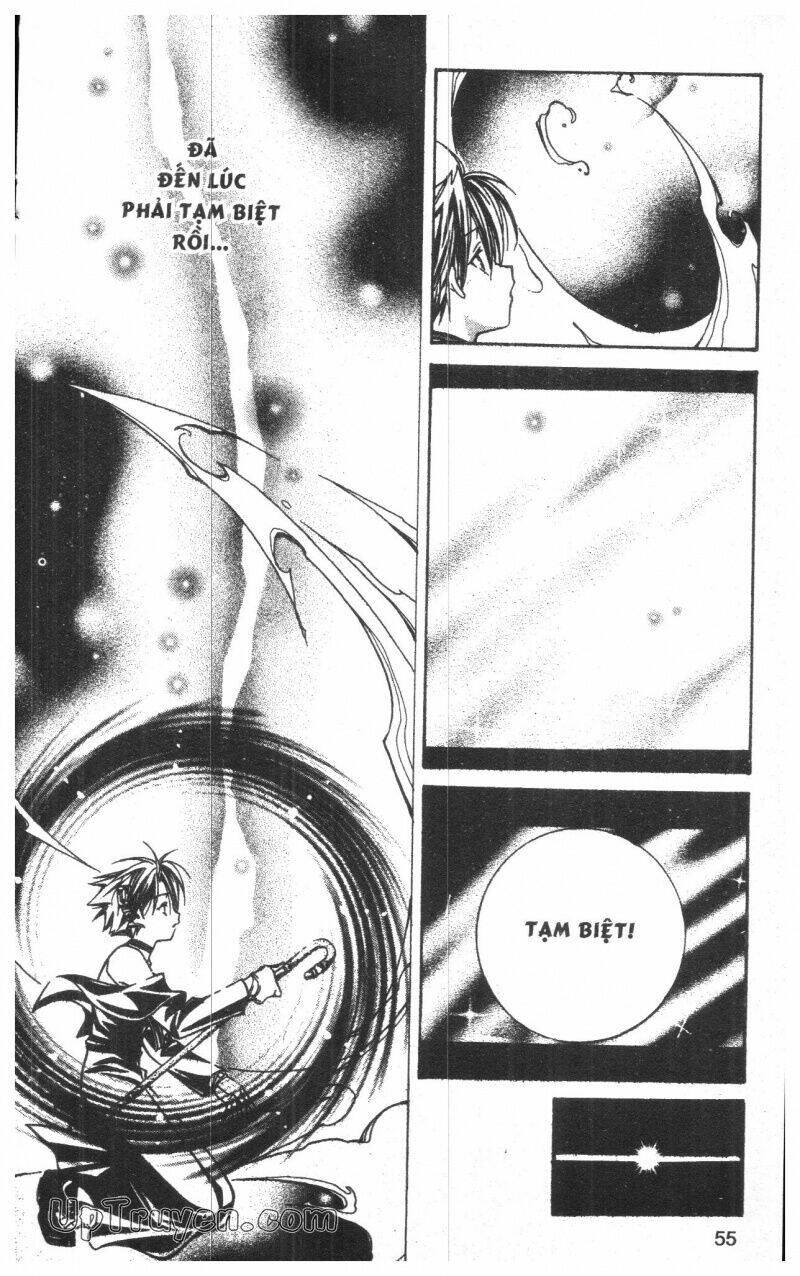 nightmare inspector chapter 2 108