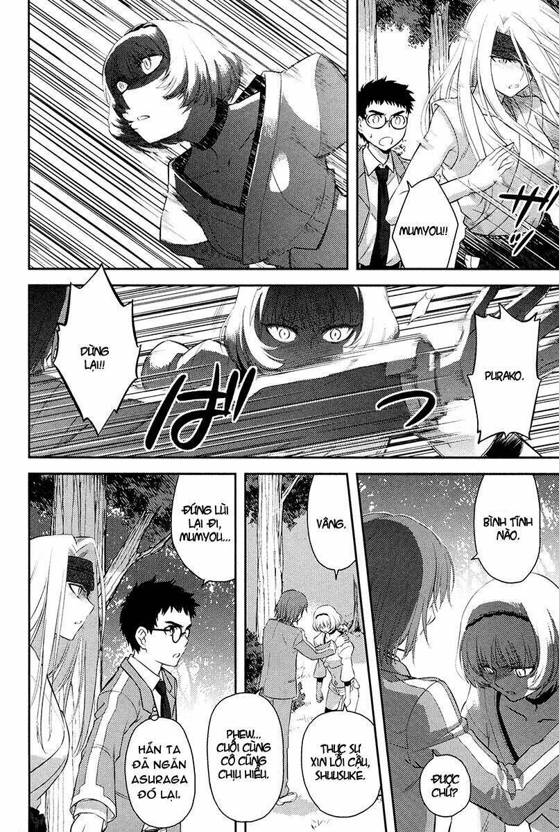 kandachime chapter 26 20